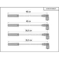 Высоковольтные провода «Cargen LPG» для Калина 2192, 2194, Гранта 2190, 2191 1,6 л. (8V, инжектор)